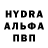 КЕТАМИН VHQ DRONNI