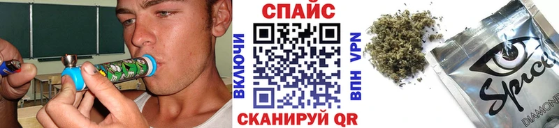мега   Осинники  БУТИРАТ BDO 33% 