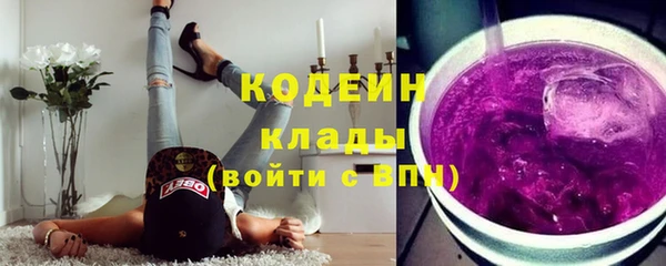 наркотики Горно-Алтайск