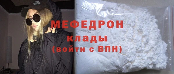 2c-b Вязьма