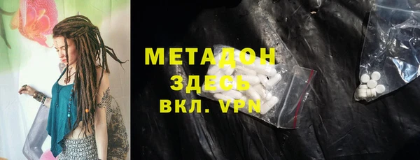 mdma Остров