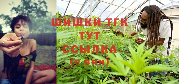скорость mdpv Магас