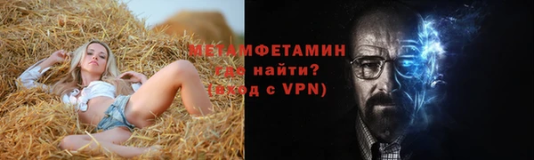 COCAINE Вяземский