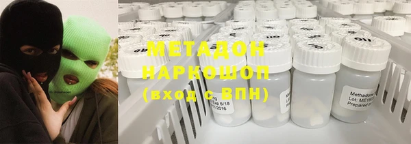 круглые Вязники