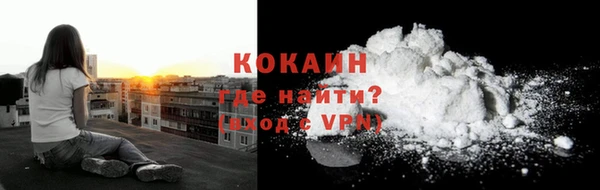 круглые Вязники