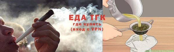 круглые Вязники