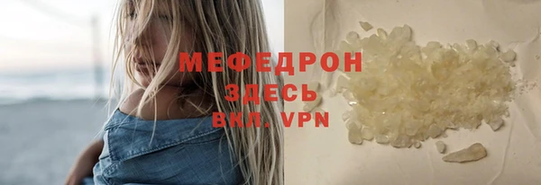 2c-b Вязьма