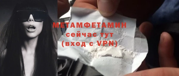 круглые Вязники