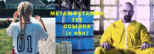COCAINE Вяземский