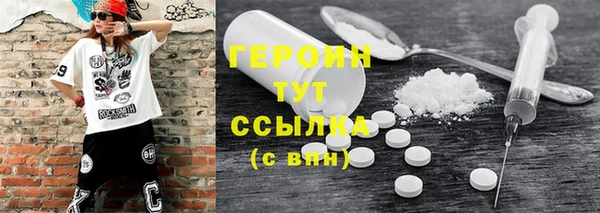 mdpv Горняк