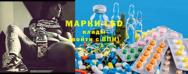 2c-b Вязьма