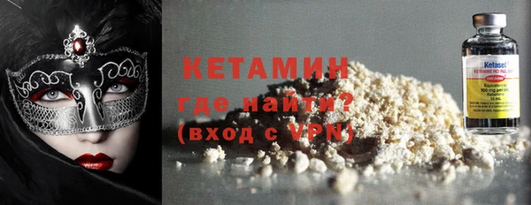 mdpv Горняк