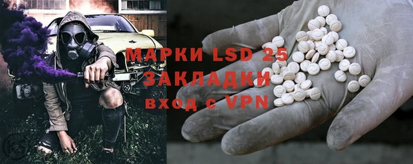 круглые Вязники