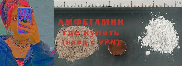 2c-b Вязьма