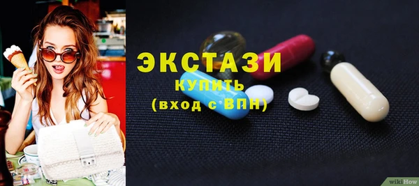 круглые Вязники