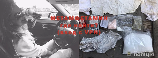 mdpv Горняк
