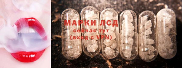 2c-b Вязьма