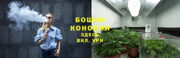 2c-b Вязьма