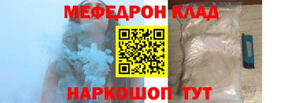 кокаин перу Мариинск
