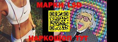 MESCALINE Краснознаменск