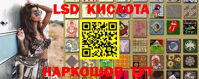 меф VHQ Краснодар