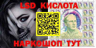 меф VHQ Краснодар