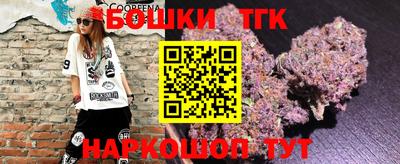 MESCALINE Краснознаменск