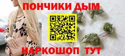 меф VHQ Краснодар