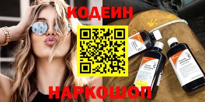 меф VHQ Малоярославец