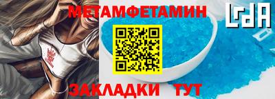 дурь Малгобек