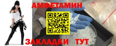 MESCALINE Краснознаменск