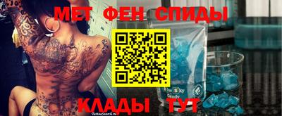гашик Краснокаменск