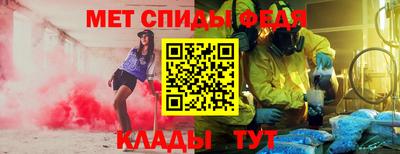 MESCALINE Краснознаменск