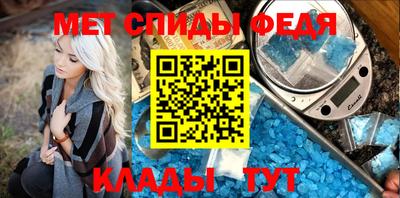 MESCALINE Краснознаменск