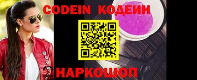 меф VHQ Краснодар