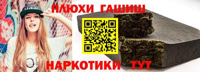 MESCALINE Краснознаменск