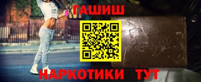 MESCALINE Краснознаменск