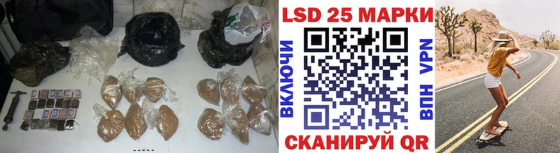 гидра вход  Осинники  LSD-25 экстази ecstasy 